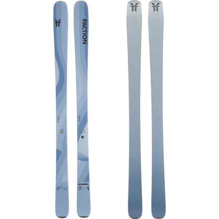 Faction Skis Dancer 1 Alpine Skis (For Men and Women) in Grey