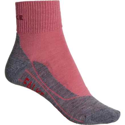 Falke Wander Short Trekking Socks - Merino Wool, Ankle (For Women) in Mixed Berry
