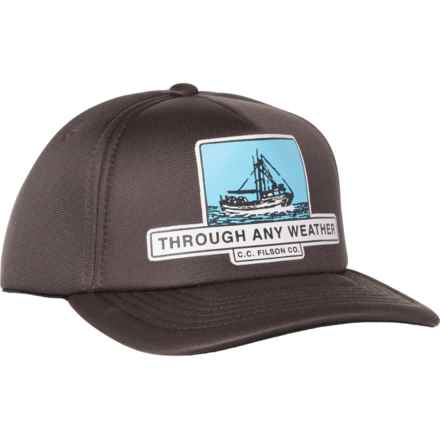 Filson Harvester Baseball Cap - Insulated (For Men) in Dark Brown/Fishing Weather