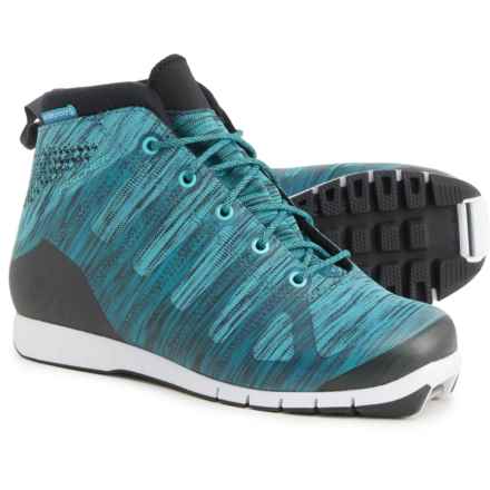 Fischer Urban Sport Nordic Ski Boots - Waterproof, Insulated in Ocean