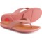FitFlop Gracie Flip-Flops - Leather (For Women) in Warm Rose