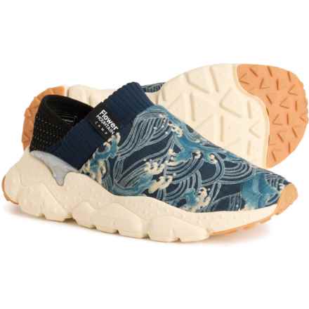 FLOWER MOUNTAIN Camp Sneakers (For Women) in Multi