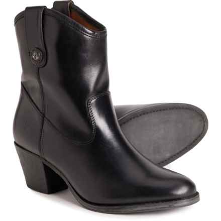 Frye Jackie Button Short Boots - Leather (For Women) in Black