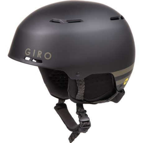 giro emerge helmet