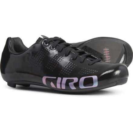 giro skion ii