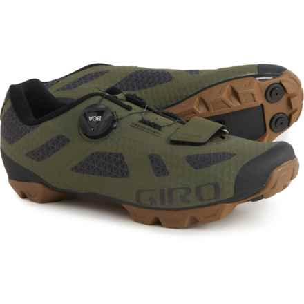 Giro Rincon BOA® Mountain Bike Shoes - SPD (For Women) in Olive/Gum