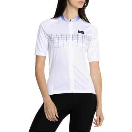 Gore Grid Fade 2.0 Cycling Jersey - Full Zip, Short Sleeve in White