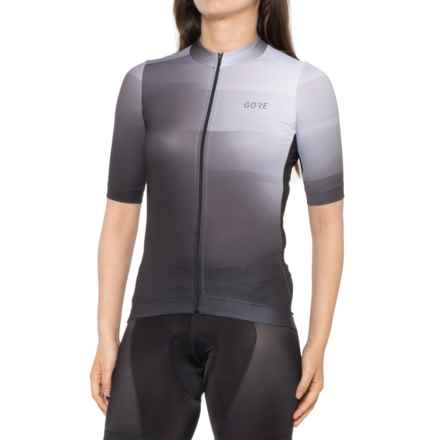 GORE WEAR Ardent Cycling Jersey - Full Zip, Short Sleeve in White/Black