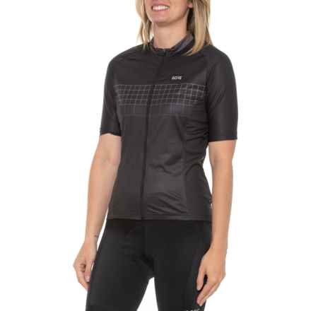 GORE WEAR Grid Fade 2.0 Cycling Jersey - Full Zip, Short Sleeve in Black/Lab Gray