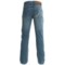 9368H_2 Hatley Classic Jeans - Slim Fit (For Little Girls)