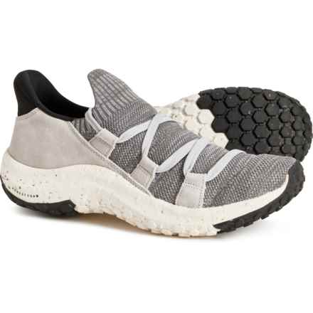 HOLO Maverick Sneakers (For Men) in Vapor