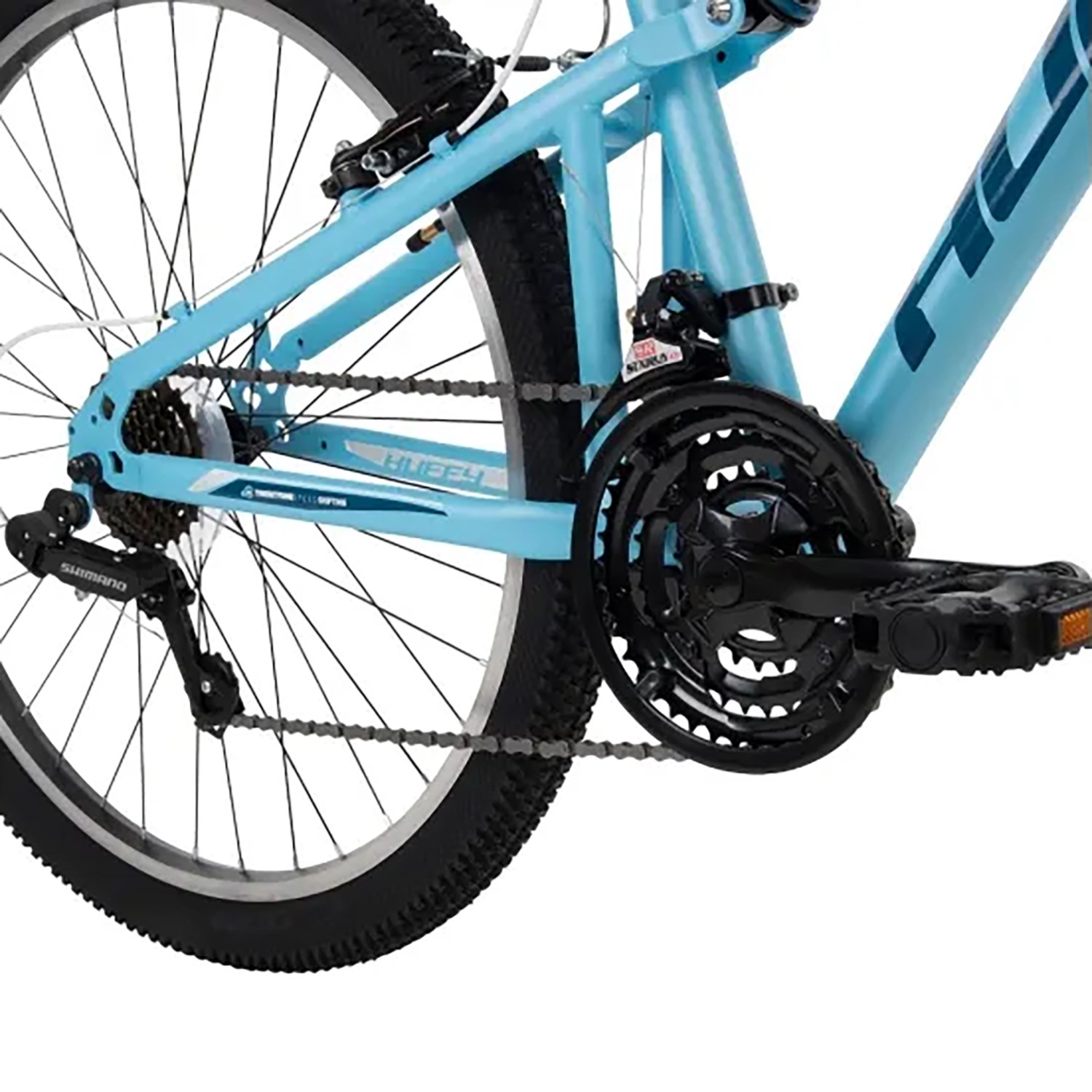Huffy Marker 21-Speed Mountain Bike (For Women) - Save 50%