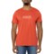 Hurley Boxed Logo Graphic T-Shirt - Short Sleeve in Martian Sunrise