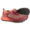 Inov-8 Mudtalon Speed Trail Running Shoes - Wide Width (For Women) in Burgandy/Coral