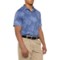 Jack Nicklaus Vacation Print Polo Shirt - UPF 40, Short Sleeve in Bijou Blue