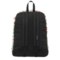 233UM_2 JanSport Superbreak 25L Backpack