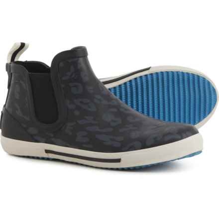 Joules Bee Leopard Rainwell Sneakers - Waterproof (For Women) in Black Bee Leopard