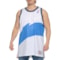 JUST DON Cleveland Cavaliers Blank Jersey - Sleeveless in Cleveland