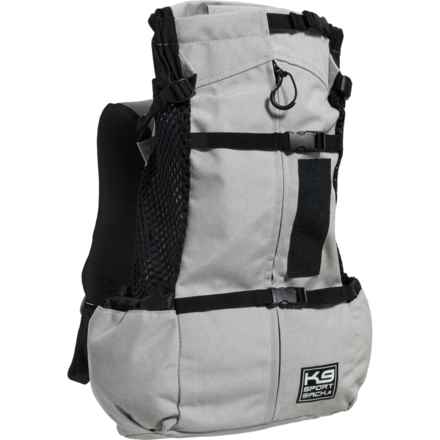 K9 Sport Sack Air 2 Backpack Dog Carrier in Light Grey