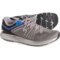 Karhu Synchron Ortix 1.5 OG Running Shoes (For Men) in Multi