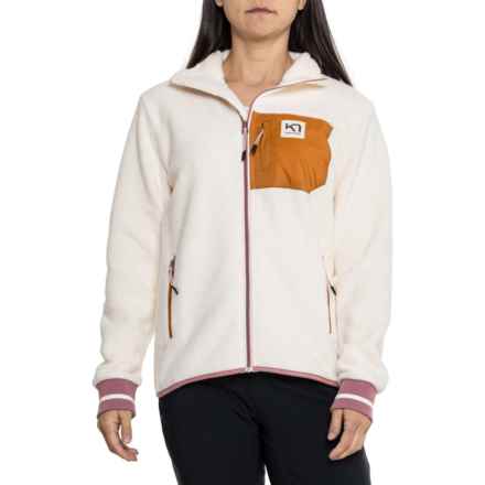 Kari Traa Rothe Midlayer Fleece Jacket in Nwhite