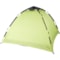 80NHM_2 KingCamp Monza 3 Light Tent - 3-Person, 3-Season