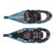 2804V_2 Komperdell Mountaineer Snowshoes - 27"