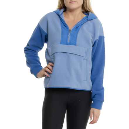 Kyodan Color-Block Mixed Media Polar Fleece Jacket - Zip Neck in Ashleigh Blue/Pop Blue