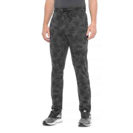 kyodan camo joggers