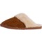 4MARX_4 LAMO Caroline Knit Scuff Slippers (For Women)