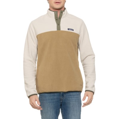 (取寄) ランズエンド ポラール フリース ソフト フィール カラーブロック ジャケット - スナップ ネック Lands' End Polar Fleece Soft Feel Color-Block Jacket - Snap Neck Sepia Lands' End Polar Fleece Soft Feel Color-Block Jacket - Snap Neck