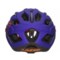 677AX_2 Lazer Sports J1 Bike Helmet (For Kids)