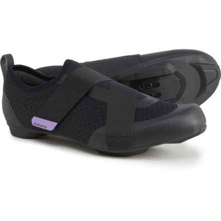 Lazer Sports SH-IC200 Indoor Bike Shoes - SPD (For Men and Women) in Black - Closeouts