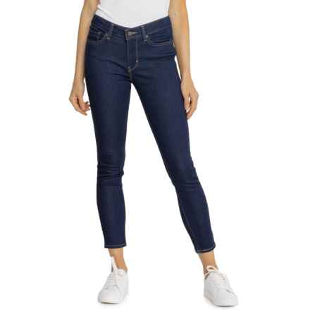 Levi's 711 Skinny Jeans - Mid Rise in Cast Shadows