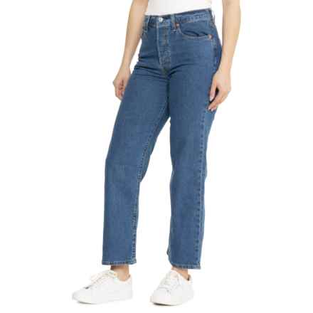Levi's Rib Cage Straight Ankle Jeans in Cool As A Pickle