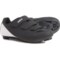 Louis Garneau Jade II Cycling Shoes - SPD, 3-Hole (For Women) in Black