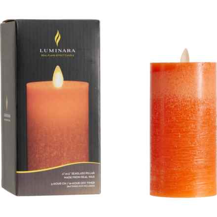 Luminara Harvest Pumpkin Seaglass Pillar Flameless Candle - 3x6.5” in Orange