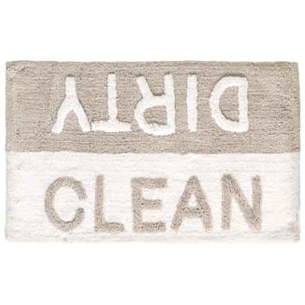 Christy Of England Soft Chambray Bath Rug 21x34 Save 60