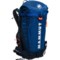 Mammut Aenergy 20-25 L Backpack - Ice-Marine in Ice/Marine