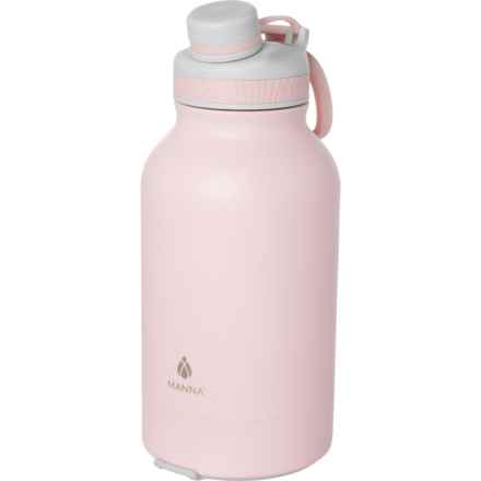 Rover Travel Water Bottle and Dog Bowl - 46 oz., Insulated in Pink