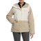 Marmot Refuge PrimaLoft® Ski Jacket - Waterproof, Insulated in Papyrus/Sandbar