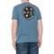 Maui & Sons Cookie Logo T-Shirt - Short Sleeve in Indigo