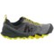 144KC_4 Merrell All Out Terra Turf Lace Shoes (For Men)
