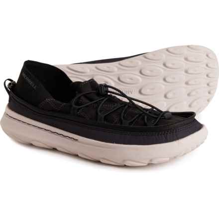 Merrell Hut Moc 2 Pack 1TRL Shoes - Slip-Ons (For Men) in Black/Moonbeam