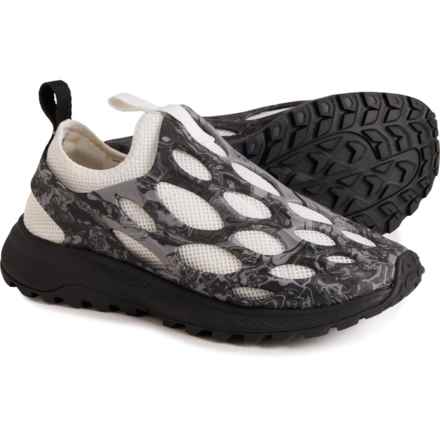 Merrell Hydro Runner Sneakers (For Women) in Black/White