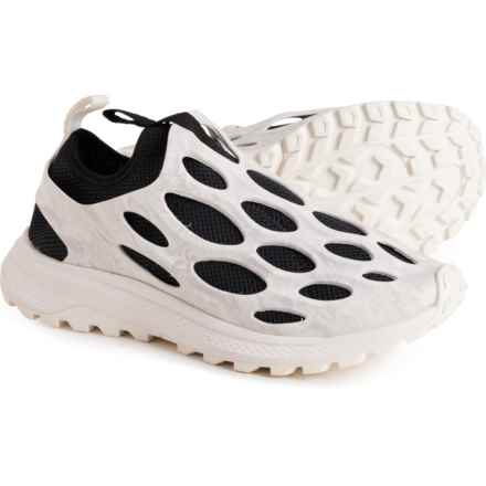Merrell Hydro Runner Sneakers (For Women) in White/Black