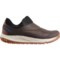 2NPXF_6 Merrell Nova Sneaker Moc Shoes (For Men)