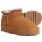 MEXX Mini Height Boots - Leather (For Women) in Cognac