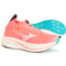 Mizuno Neo Zen Running Shoes (For Women) in Striking Coral-White