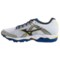 9825M_5 Mizuno Wave Enigma 4 Running Shoes (For Men)